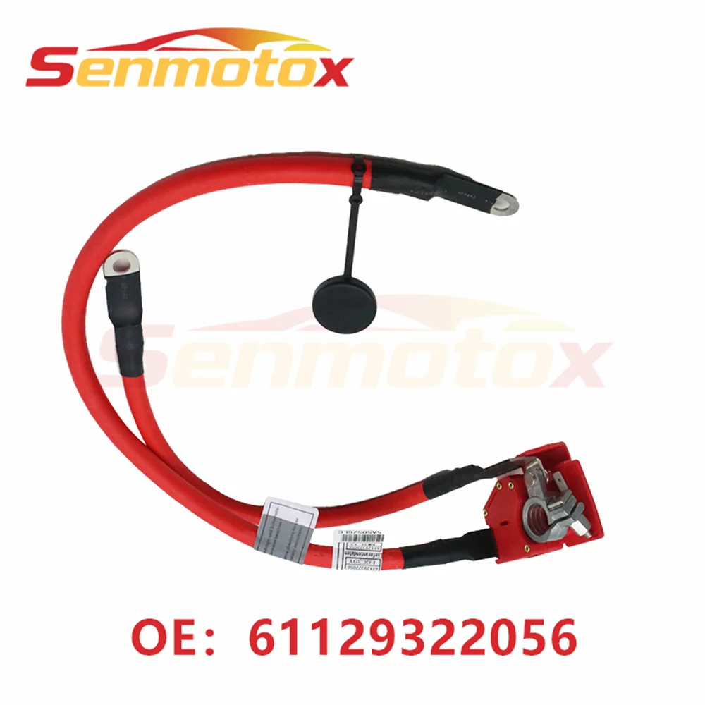 61129322056 Positive Battery Cable For BMW X5 F15 2014-2018 F85 2015-2018 X6 F16 2015 Car Battery Connector Car Accessories