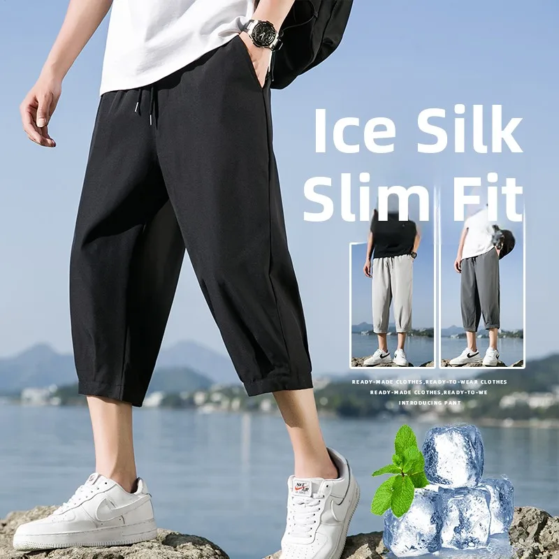 

Ice Silk Thin Men's Sport orts Summer Casual Loose Eight Points Leisure Pants Polyester Fiber Spandex Elastic Waisand
