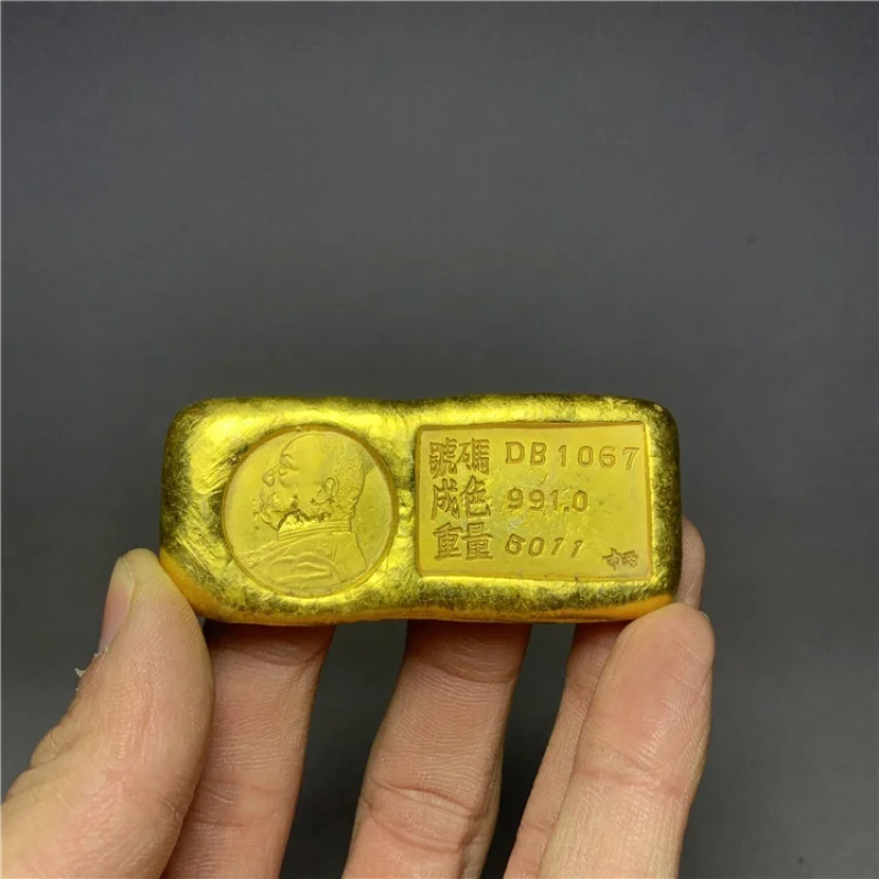 Yuan Big Head Coin Gold Ingot Antique Ancient Coin Ingot Gold Ingot Gold Coin Pure Red Gold Ingot Lucky Ingot