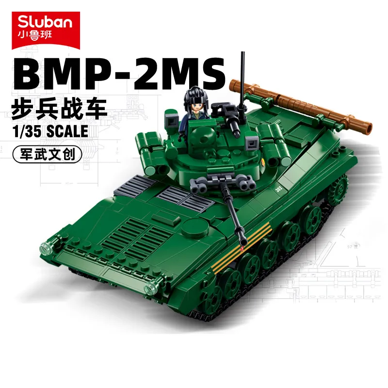 Sluban 738PCS Military BMP-2MS Tank Model Bricks Infantry Fighting Vehicle Weapon Building Blocks Educational Toys for Children