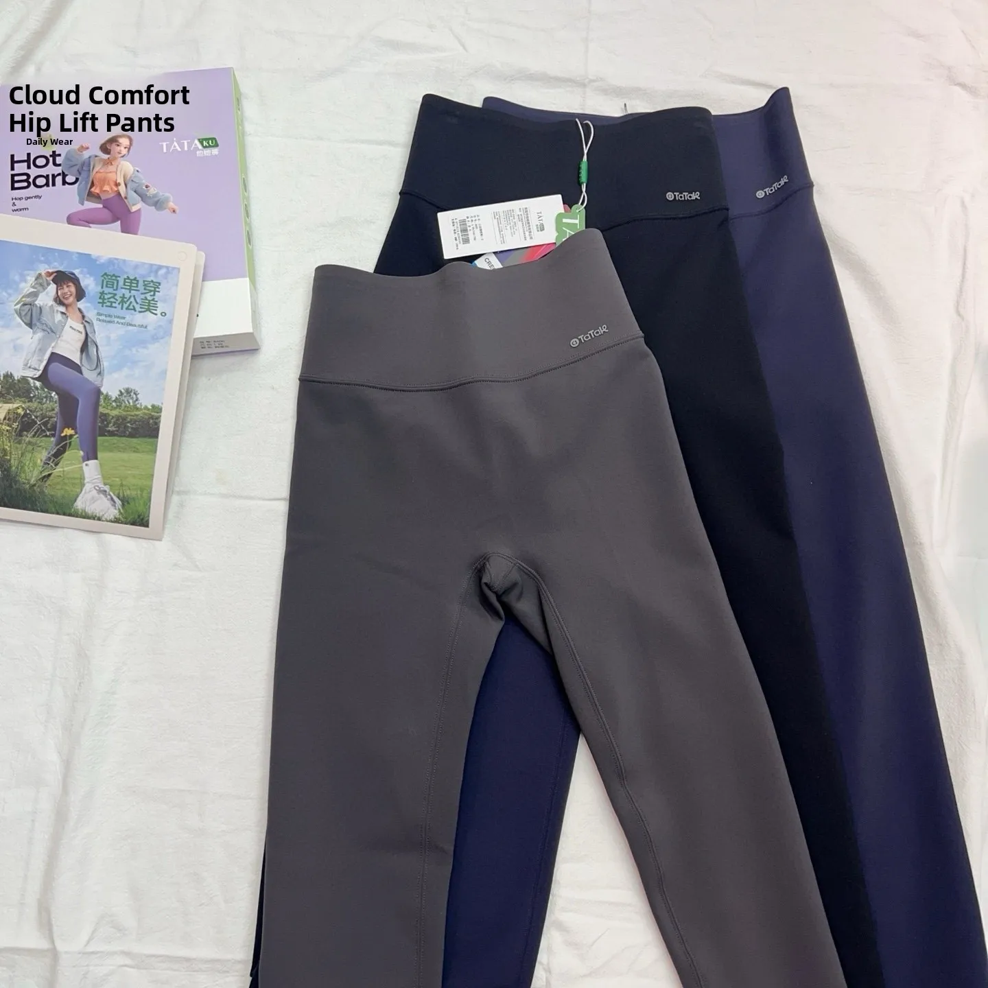 Calças de yoga de cintura alta femininas emagrecimento fce-forrado arcaskin geléia cintura capri calças confortáveis respirável elástico