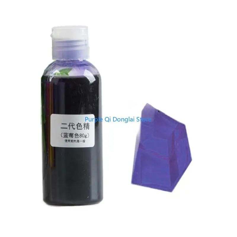 L21E Large Bottle 80g Resin Pigment Transparent Epoxy Resin Coloring Dye Pigment Colorant Dye Fading Resistance Pigment