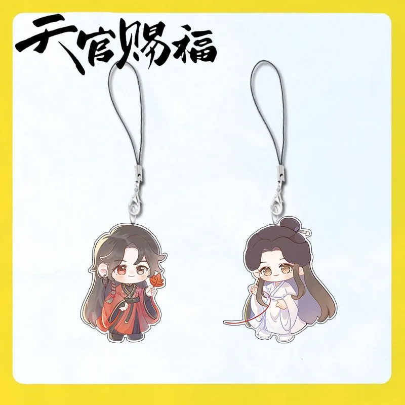 Tian Guan Ci Fu Mobile Phone Xie Lian Hua Cheng Kawaii Straps Heaven Officials Blessing Acrylic Pendant Rope Phone Case Decor