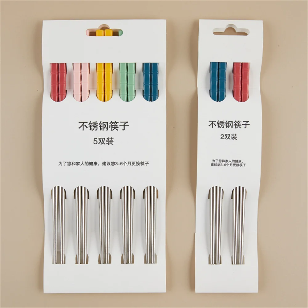 Stainless Steel Non-slip Colorful Chopsticks Food Grade Food Sticks Tableware Chinese Chopstick 5 Color Kitchen Table Tools