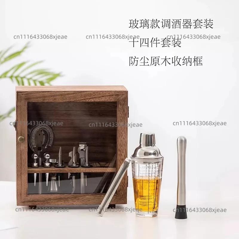 Stainless Steel Shaker Shaker 304 Set Cocktail Bar Household Full Set Of Hand