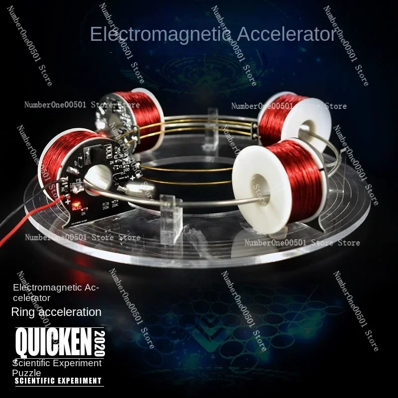 Electromagnetic ring cyclotron scientific experiment high-tech toy physics self-made electromagnetic teaching aids model