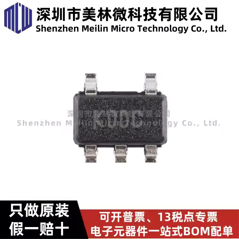 10-100pcs-smcp73831t-2aci-ot-sot-23-5-chip-controlador-de-carga-de-Ion-de-litio-polimero-de-litio-ic