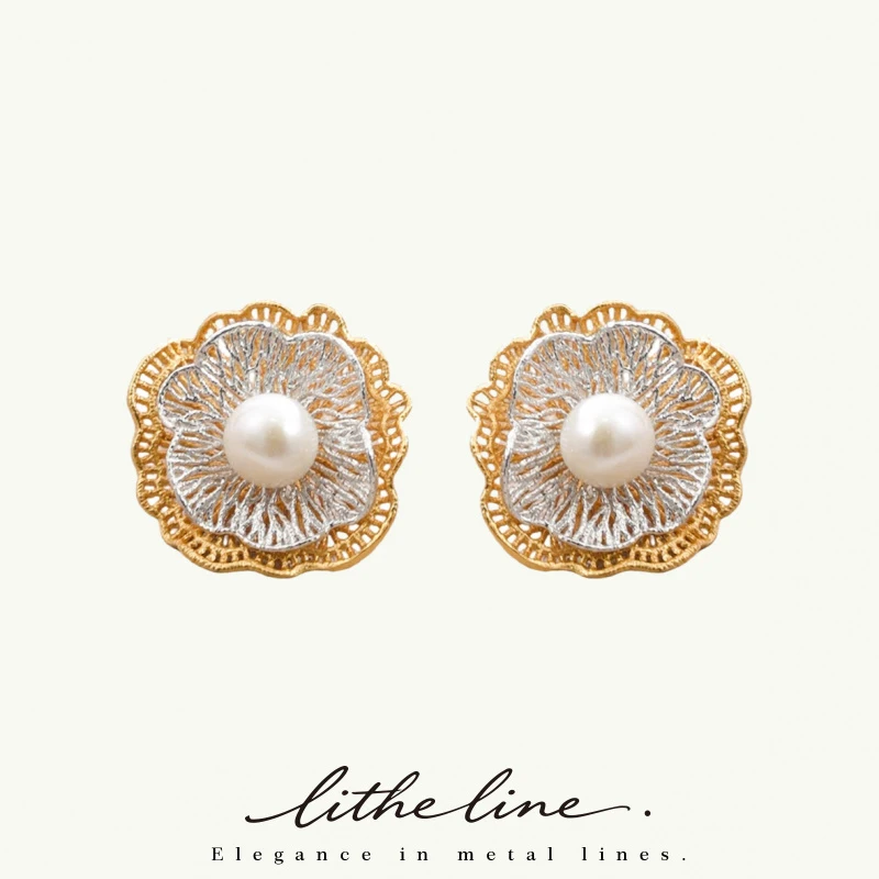 

Lithelin Niche Design High-End Quality Exquisite Versatile Gold Plated Pearl Earrings Rolled Leaf Fashion Drop Style Unisex