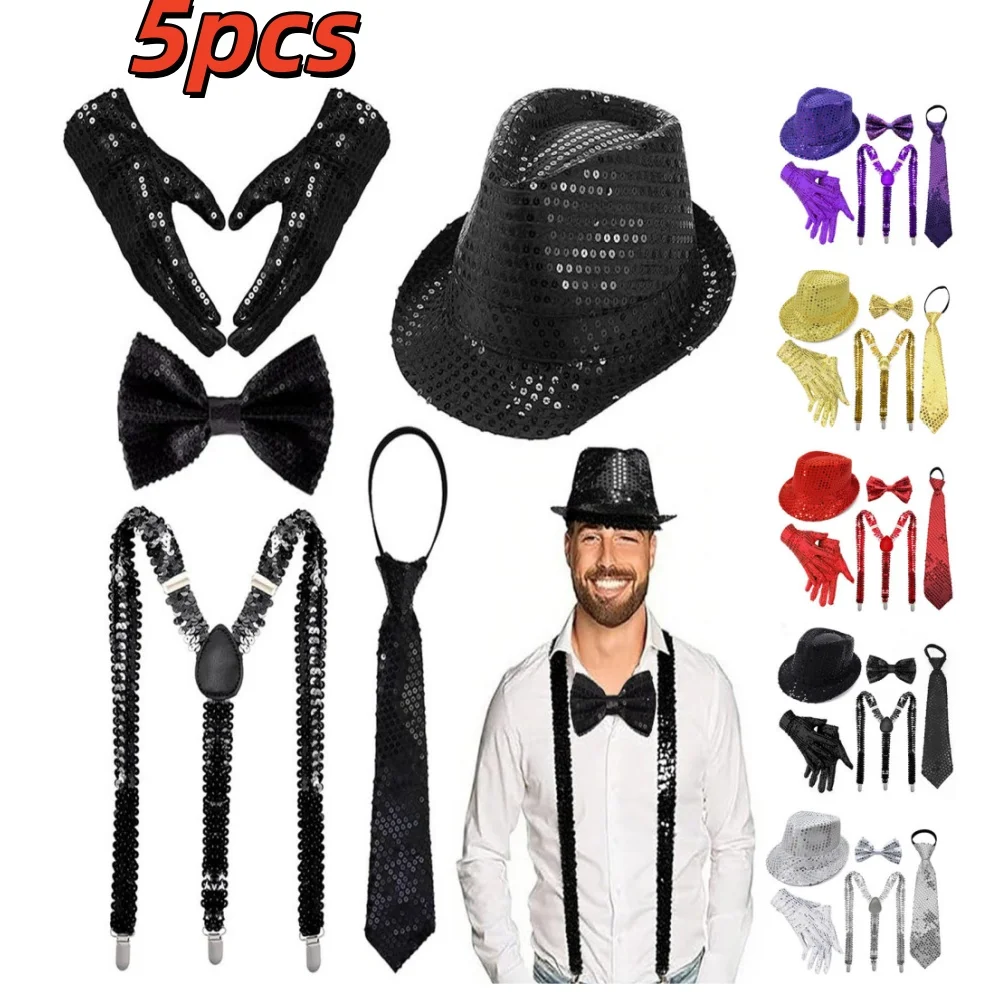 Carnival Party Perf…