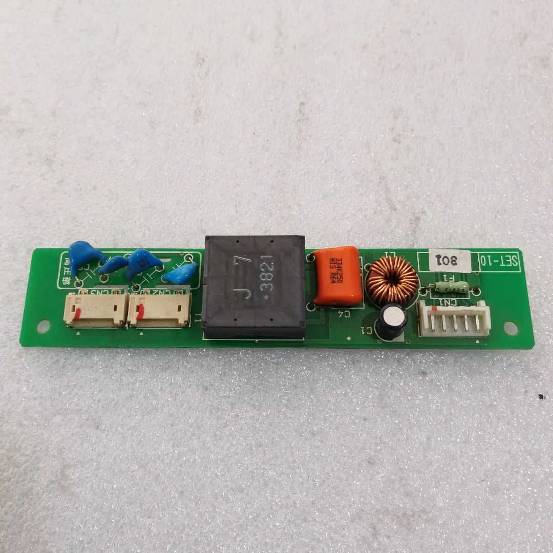 

SET-10 LCD inverter