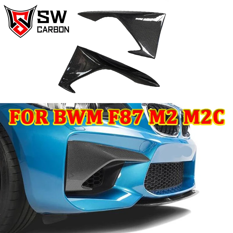 F87 M2 Carbon Fiber Air Intake Splitter Trim for BMW F87 M2 M2C Coupe Front Bumper Air Intake Grille Frame Trim Body Kit