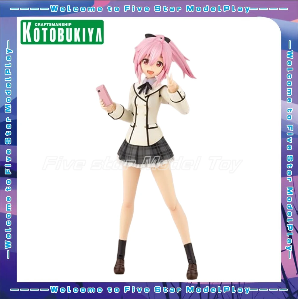【FS】 مقياس KOTOBUKIYA الأصلي 1/10 إطار الأسلحة فتاة Gennai Ao نموذج لجسم اللعب مجموعة الهدايا #1