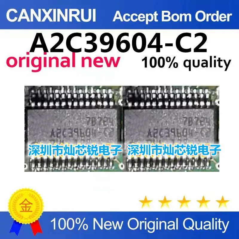 A2C39604-C2 M54 engine car oxygen sensor IC chip module in stock quality assurance