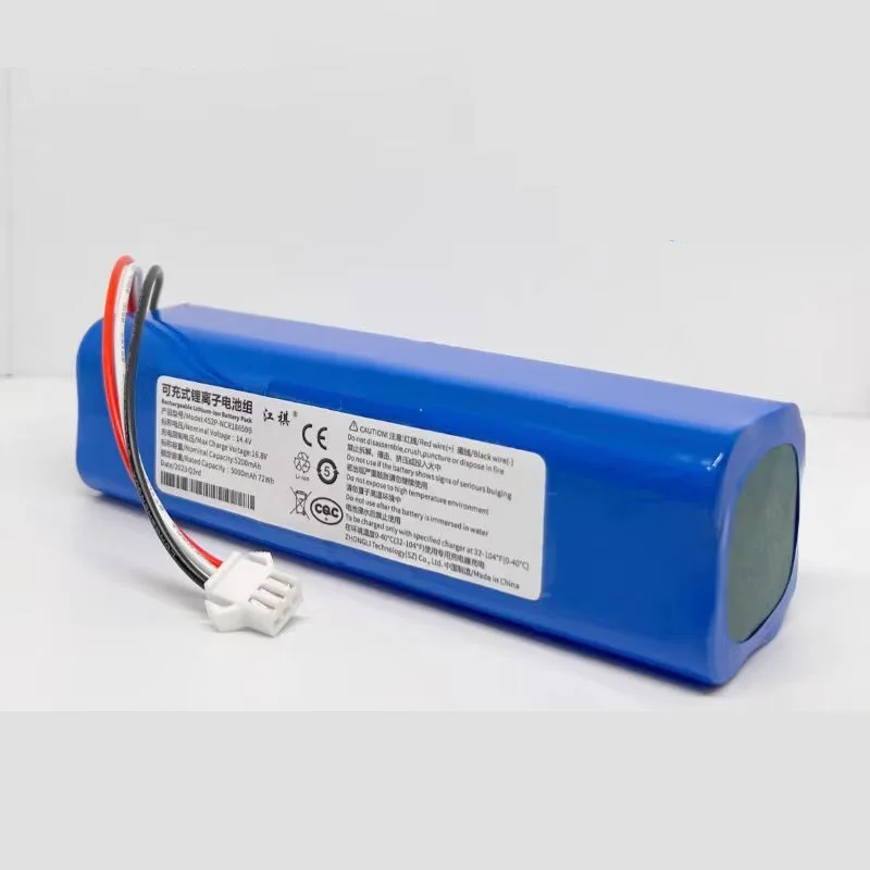 Imagem -02 - Bateria Li-ion para Honiture q6 5200mah Bateria de Carregamento Acessórios de Aspirador de Robô Peças de Reposição Bateria de Carregamento