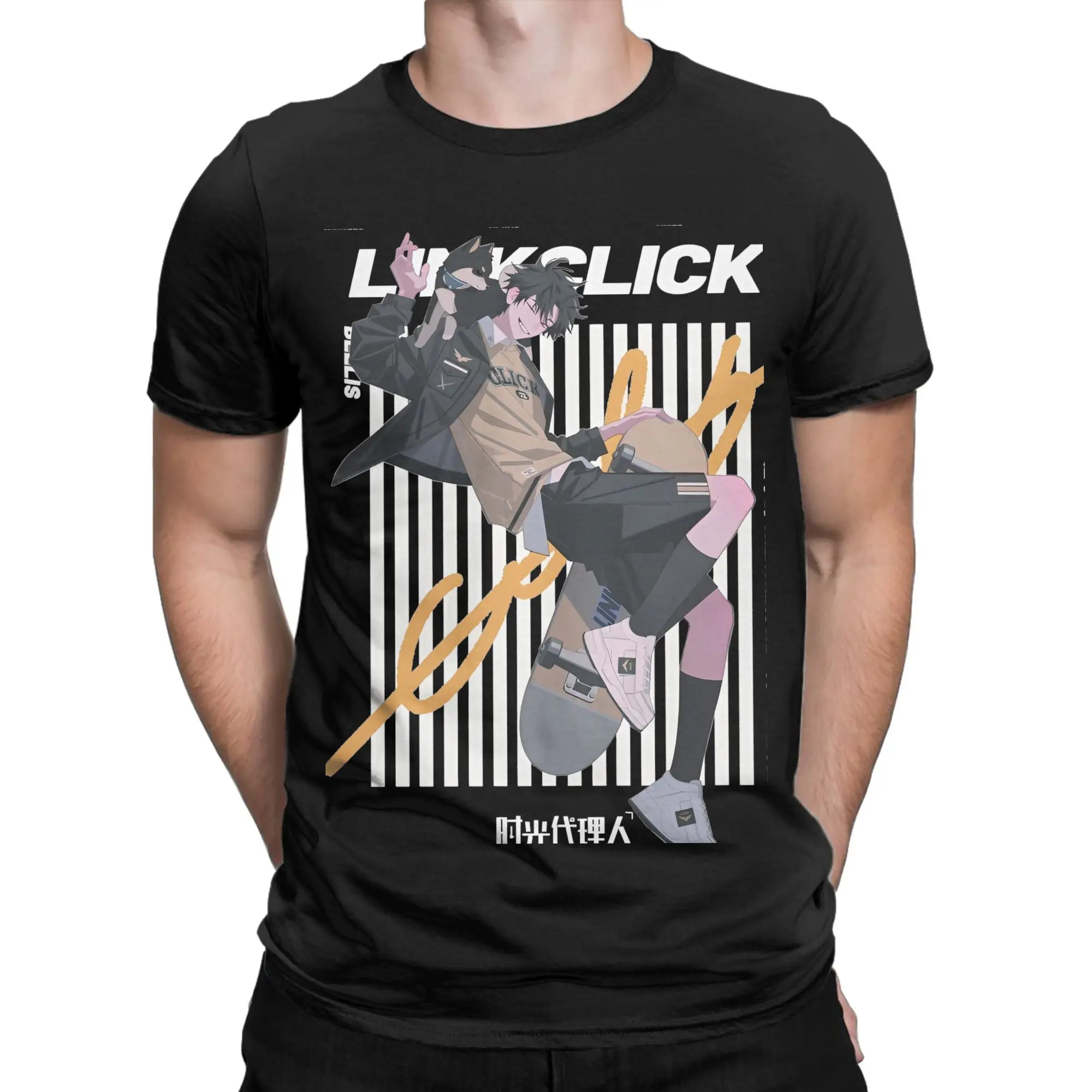 تي شيرت Link Clicks للرجال عتيق 100% قطن تي شيرت برقبة دائرية وأكمام قصيرة ملابس جرافيك