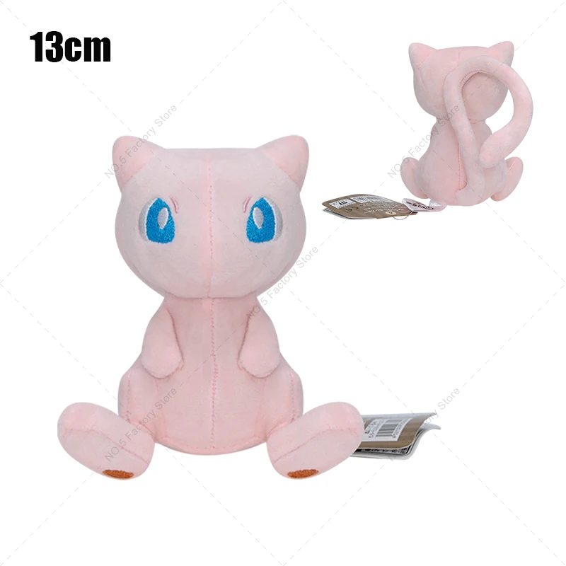 30 Stile Pokemon Cartoon Plüschtier Raichu Mimikyu Cubone Charizard Y&X Psyduck Poke Ball Weedle Mew Glänzende Stofftierpuppe – Detail 17