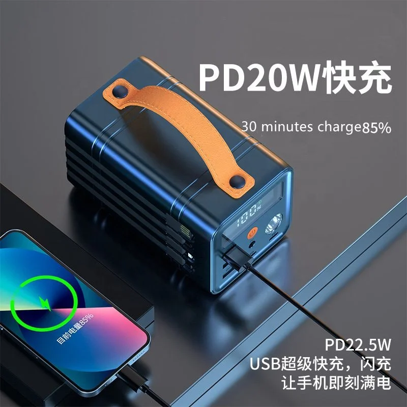 Уникальный блок питания для ноутбука PD 100 Вт, большой емкости, Pd100w, быстрая зарядка, 60000 мАч, 50000 мАч