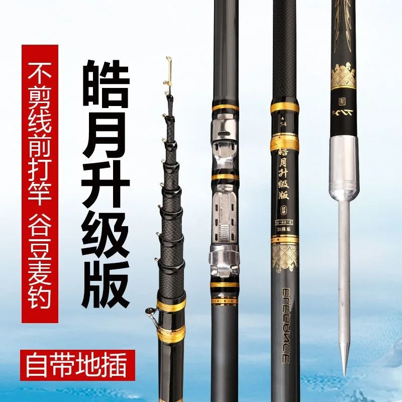 Fishing Rod Guides Replacement Repair Stainless Ceramic Titanium Premium Professional Outdoor Gear Spinning Casting Carbon Fiber