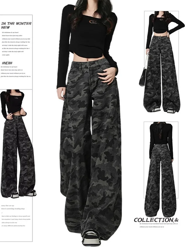 

Американские камуфляжные рабочие джинсы, женские свободные брюки с широкими штанинами в пол, с высокой талией, на молнии, повседневные брюки