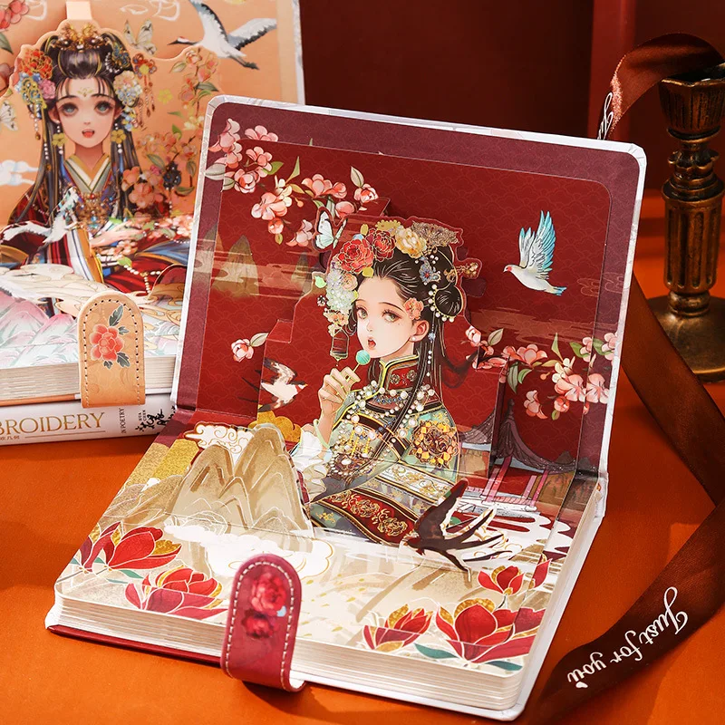 Cultural and Creative Ancient Style High Beauty Hand Book Chinese Style Adorable Girl 3D Color Page Illustration Hardbound