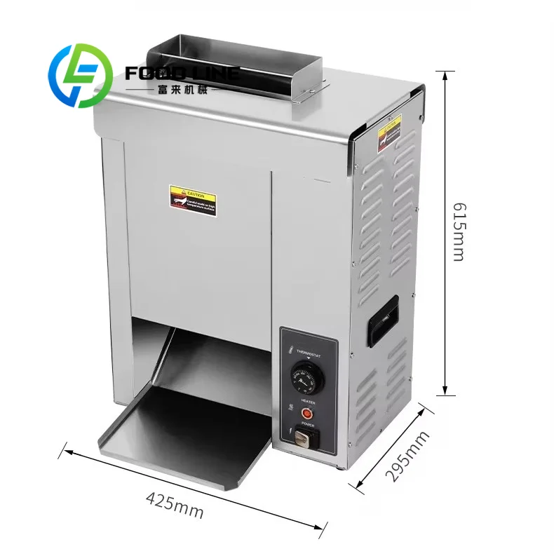 Commercial Automatic Burger Bun Toaster  Hamburger Patty Hot Dog Bun Toaster Vertical Hamburger Bread Grill Making Machine