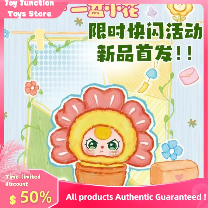 

Genuine Baby Three A Small Flower Series Blind Box Cute Vinyl Pendant Potted Flower Decoration Mystery Box Customized Kids Gift
