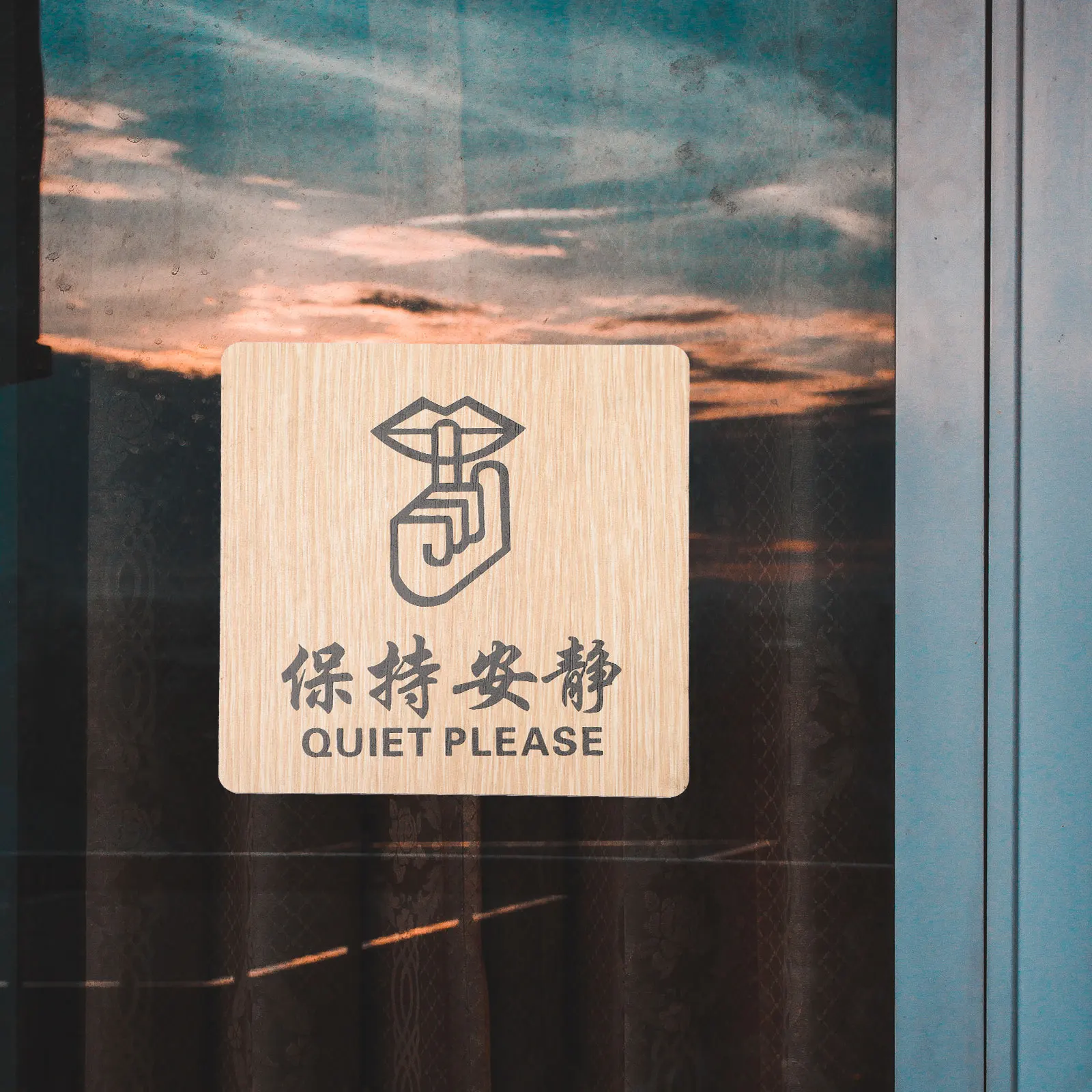 4 Pcs Wooden Sign Do Not Disturb Bedroom Door Hanger Signs for Tabs Quiet Please Accessories