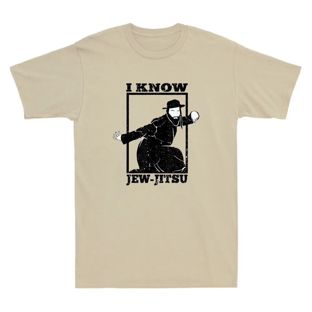 

I Know Jew Jitsu Funny Jiu Pun Jewish Martial Art Vintage Men's T-Shirt