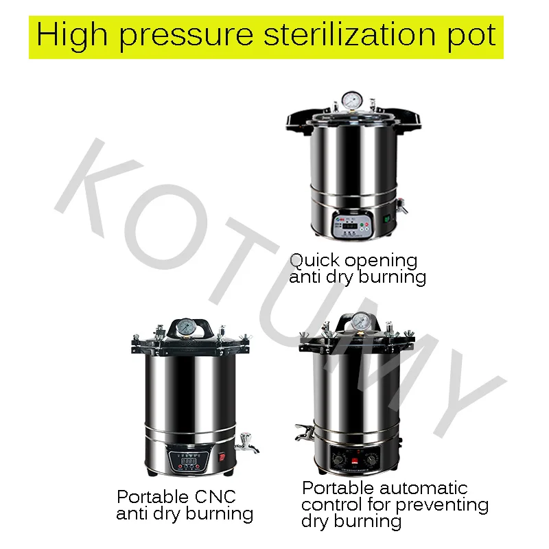 Stainless Steel Automatic Steam Sterilizer Autoclave Pot Laboratory Medical Vertical Sterilization Pot 18L/24L/25L