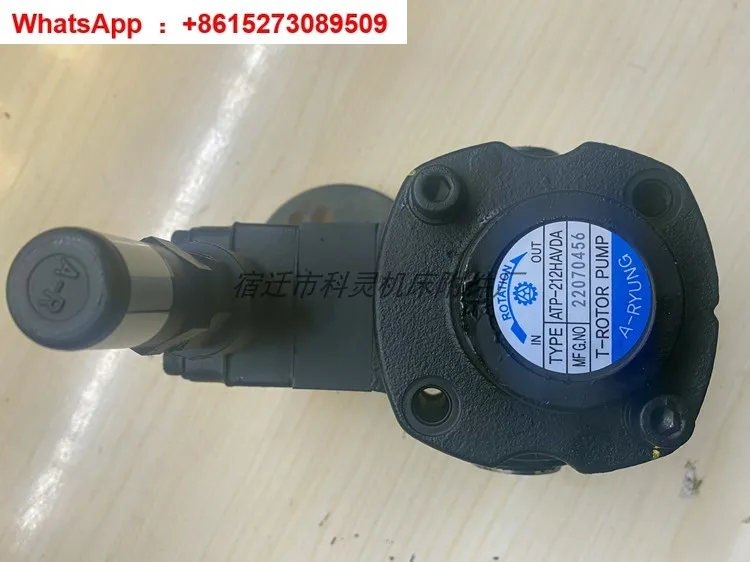 Cutting Oil Electri…
