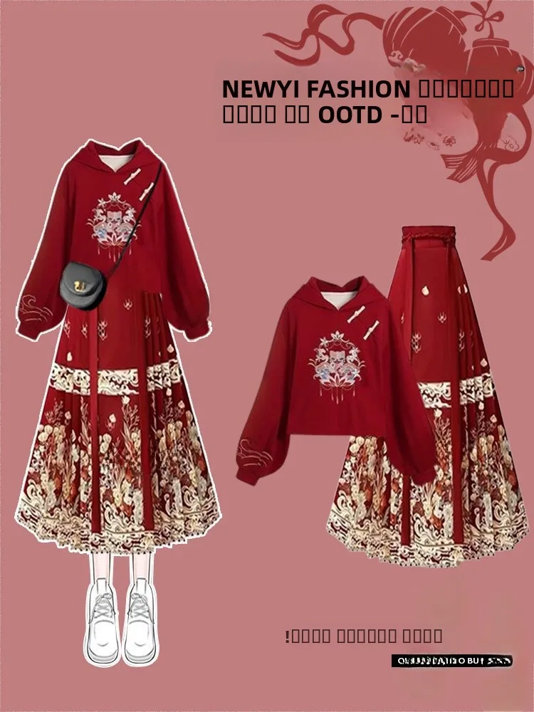 

Красный китайский свитшот для женщин: модный, элегантный, премиум-класса, в национальном стиле, стройнящий, для зимы