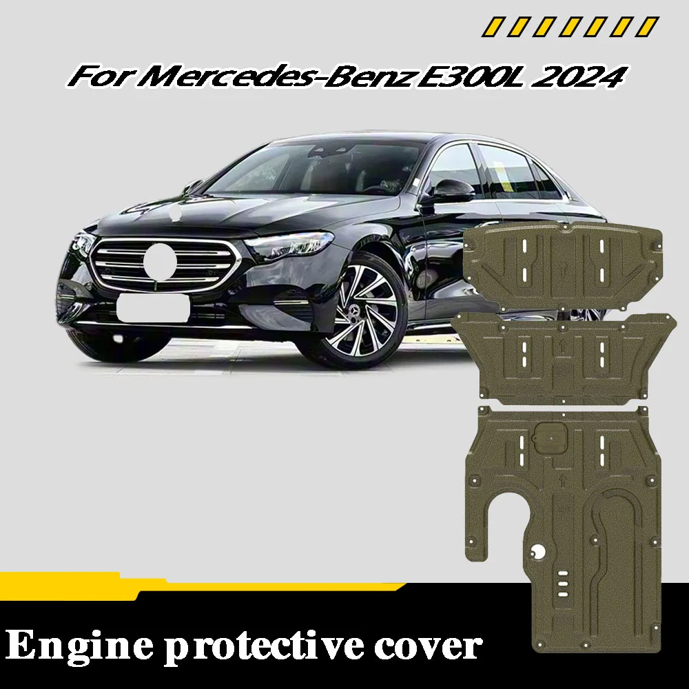 

Car underbody protection plate For Mercedes-Benz E300L 2024 2.0T engine undertray, underbody protection plate