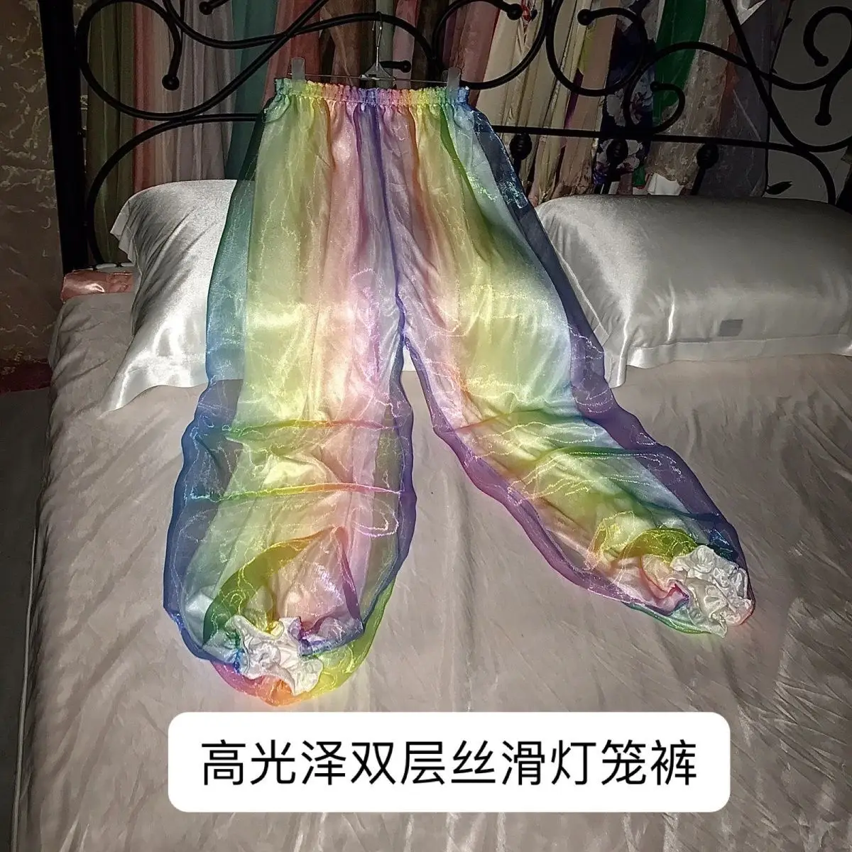 Glossy rainbow 2 layers mesh gauze pajamas Pants Summer spring plus size sleeping bottoms lantern trousers