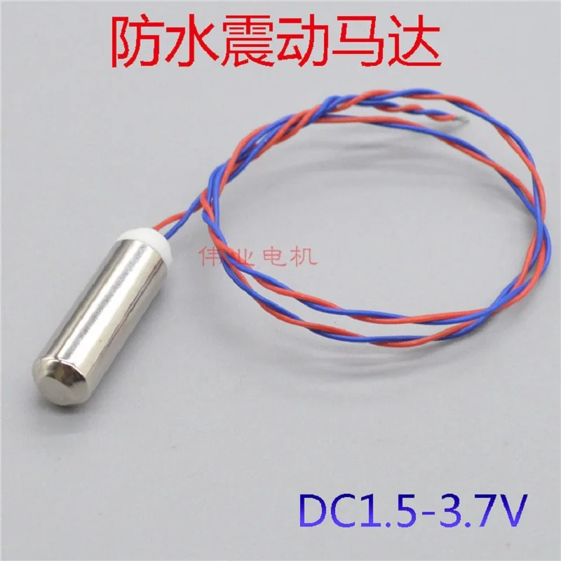3 Pcs 0.3-3.7V Waterproof Vibration Motor, Micro Beauty Instrument Motor, Built-In Hollow Cup J