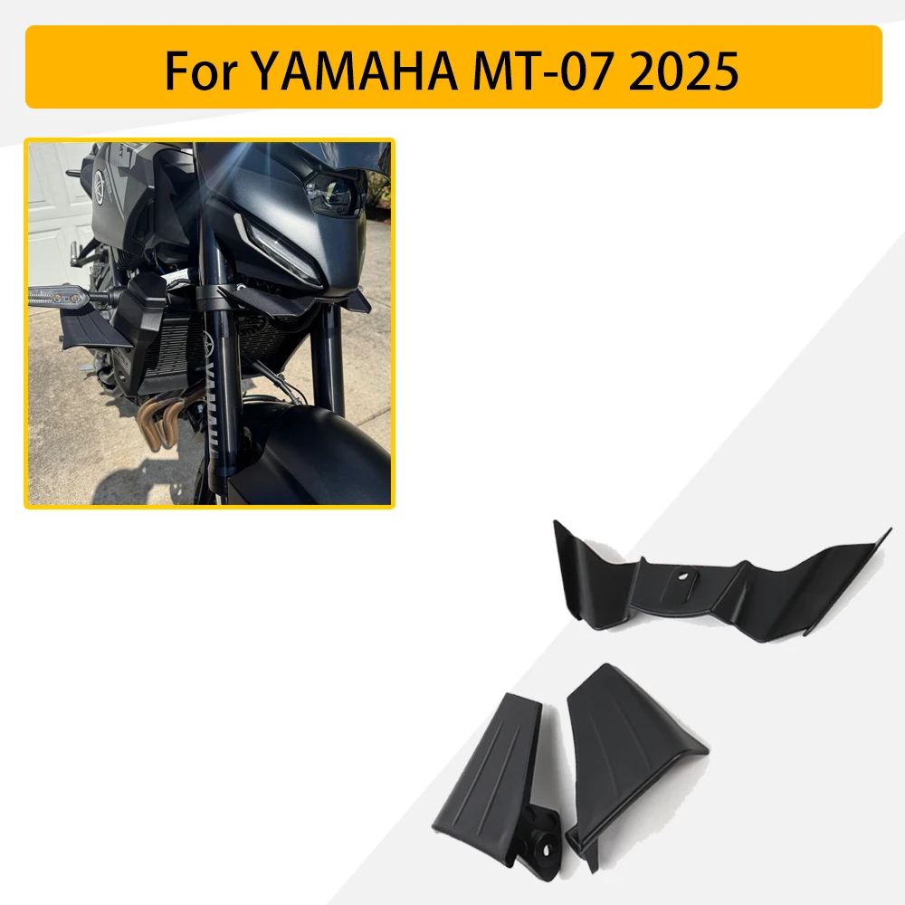 

ДЛЯ YAMAHA MT-07 2025 мотоциклетное крыло, прижимная сила, голые фронтальные спойлеры, боковые крылья, спойлеры, аэродинамическое улучшение, подходит для MT-07 2025