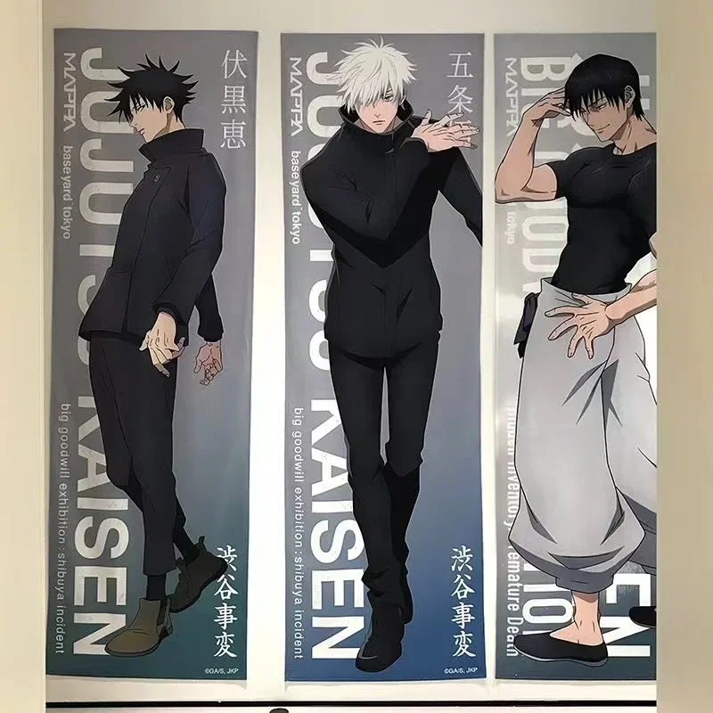 

Anime Jujutsu Kaisen Satoru Gojo Cosplay Cartoon Life-size Posters Background Cloth Playbill Valance Decorate Birthday Xmas Gift