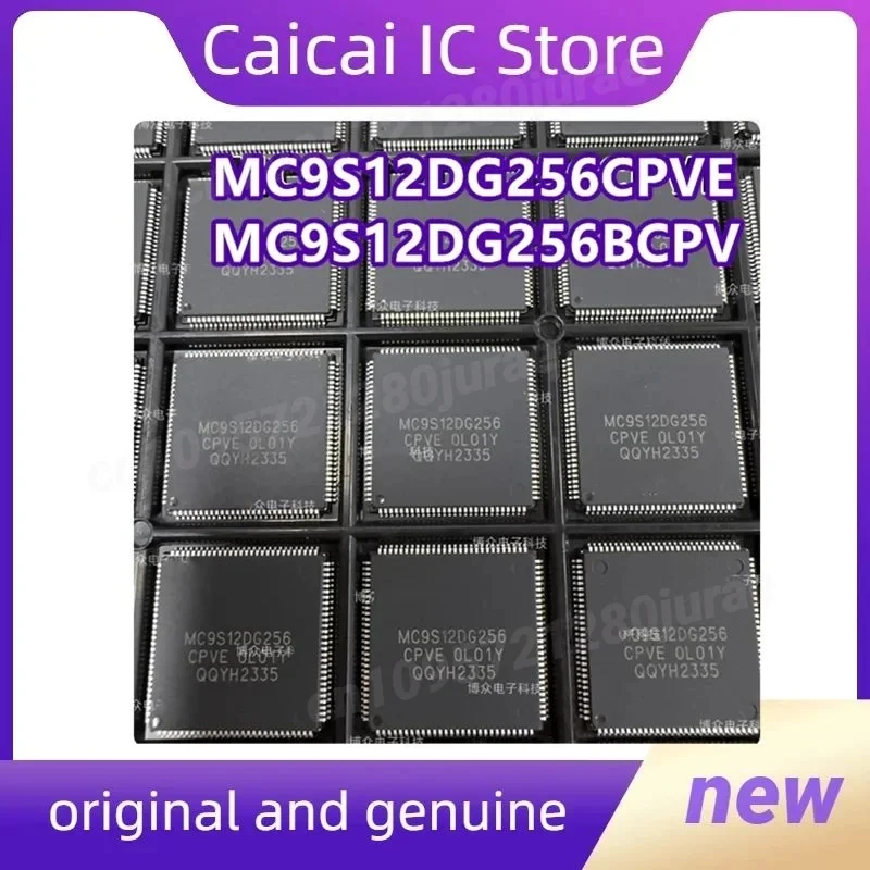 

MC9S12DG256MPV MC9S12DG256CPVE MC9S12DG256BCPV MC9S12DG256CFUE Новый оригинальный товар в наличии 1 шт./лот