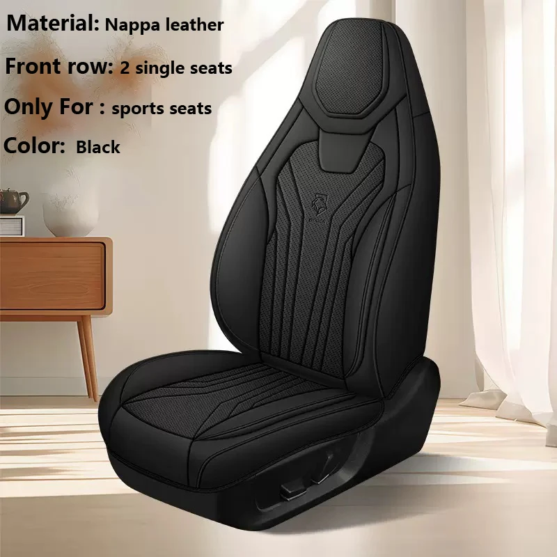 مقعد رياضي للسيارة مصنوع من الجلد العالمي لسيارة Volkswagen C-TREK CC ID.4 CROZZ ID.7 VIZZION جميع ملحقات نموذج السيارة ومستلزمات المركبات #4