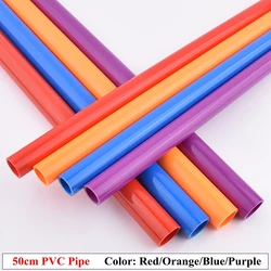 50cm Long Red/Orange/Blue/Purple 25~50mm PVC Pipe Aquarium Fish Tank High Quality Water Conveyance Pipeline Home DIY Water Pipe