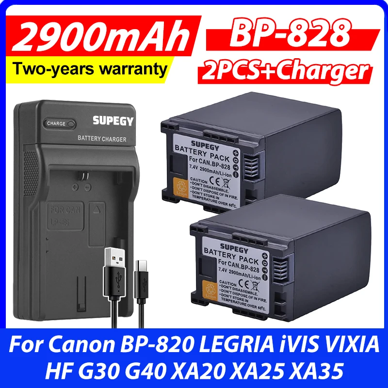 2 шт. аккумулятора для камеры 2900 мАч BP828 BP 828 + быстрое двойное зарядное устройство с ЖК-дисплеем для Canon BP-820 LEGRIA iVIS VIXIA HF G30 G40 XA20 XA25 XA35