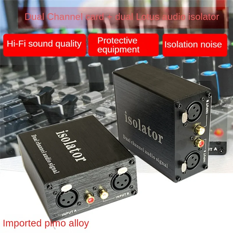 A29F-XLR-2R XLR RCA Audio Noise Isolator To Eliminate Common Ground Current Sound Anti-Interference Transformer Isolator