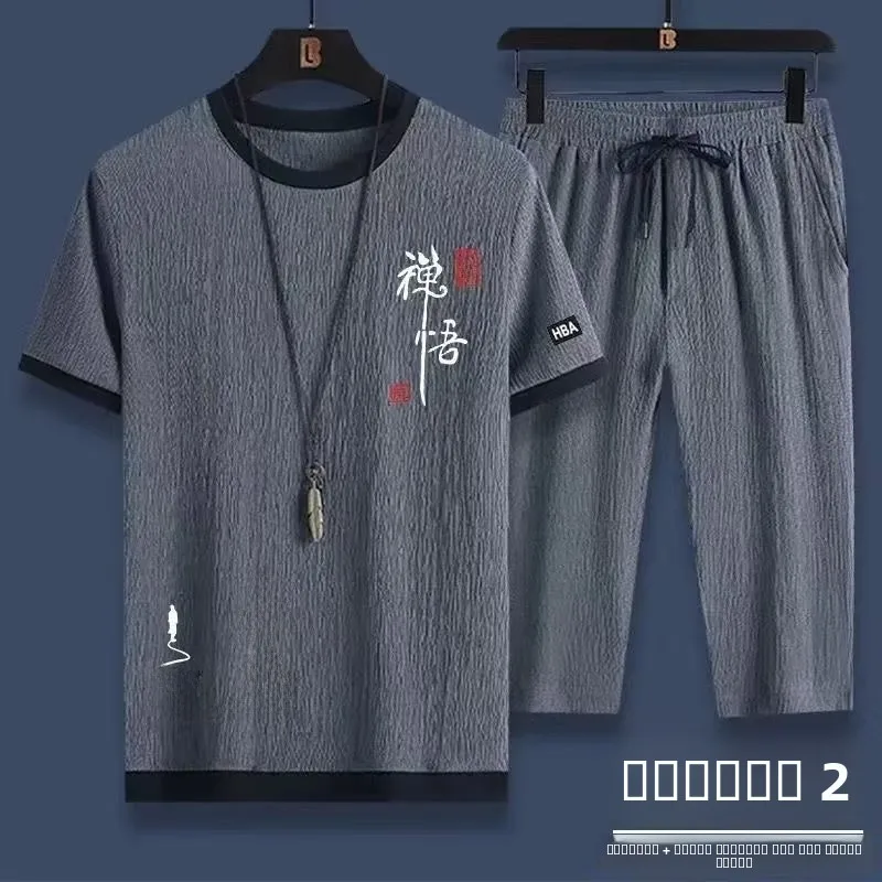 

Новинка 2023 года: Мужской повседневный спортивный костюм с вышивкой, приталенный, из двух предметов, из полиэстера, для лета