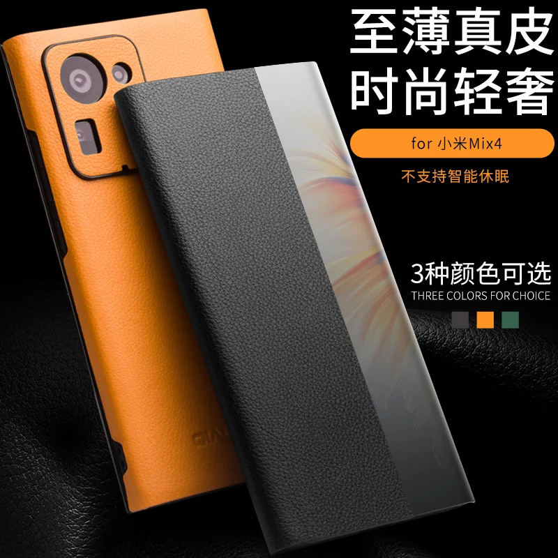 Qialino Genuine Leather Flip Phone Cover For Xiaomi Mix4 Real Natural Cowhide Case For Xiaomi Mix 4 View Window