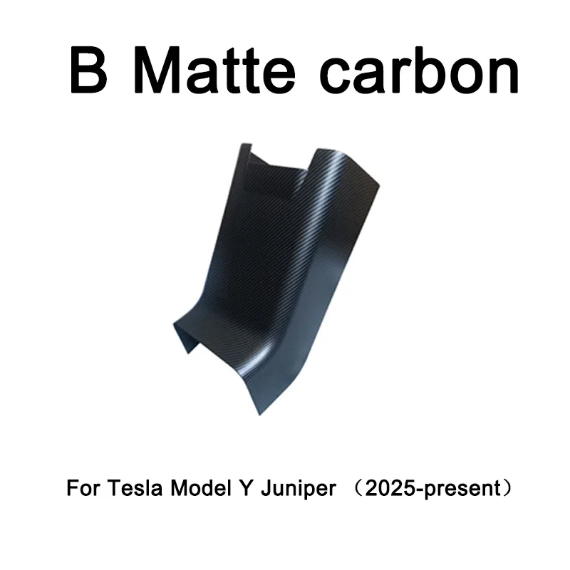 B Matte carbon
