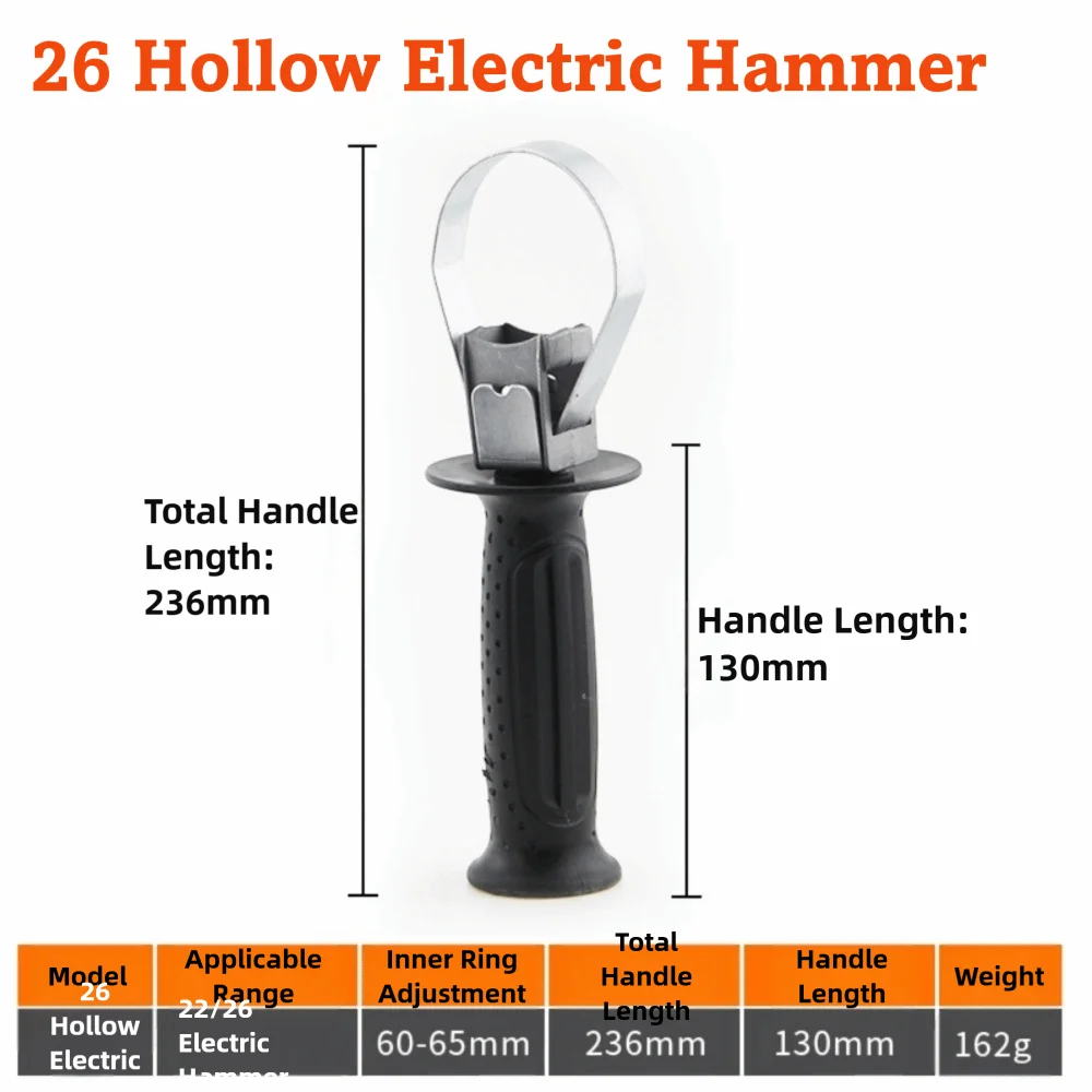 Adjustable Front Electric Hammer Handle 60-65 mm Clamping Range Hammer Handle Design Angle Grinder Accessory Auxiliary Handle