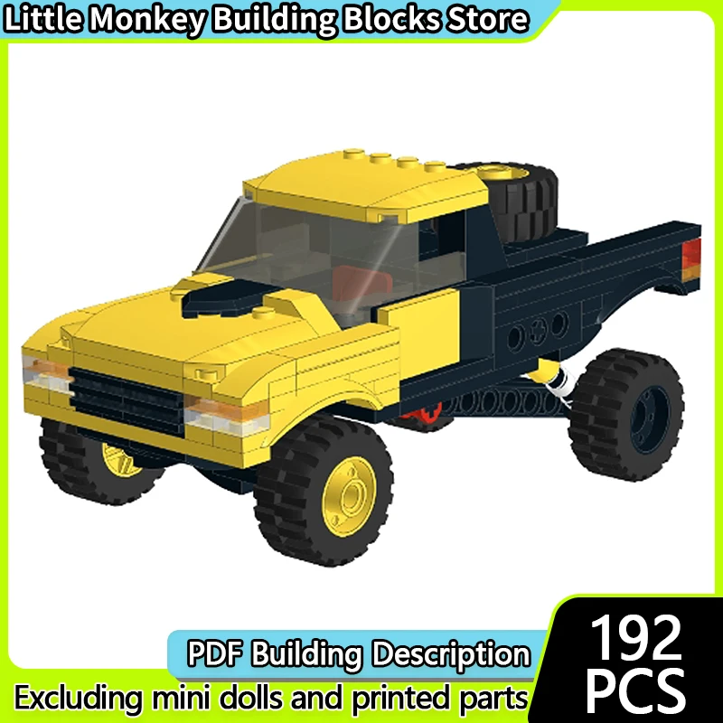 

Модель скоростного гоночного автомобиля MOC, строительные кирпичи, желтый внедорожник, модульная технология, детские праздничные подарки, сборка игрушек, костюм