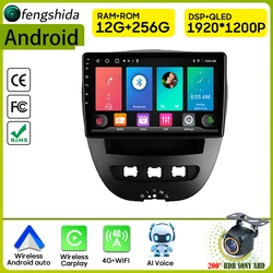 Car Radio Carplay For Peugeot 107 Toyota Aygo Citroen C1 2005-2013 Navigation GPS Android Auto Stereo Multimedia Player Stereo