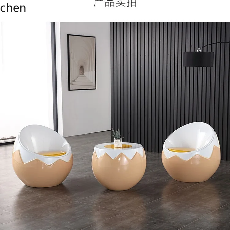 ZML Creative Fiberglass Eggshell Chair and Coffee Table Set Modern Mall Dining Table and Chairs