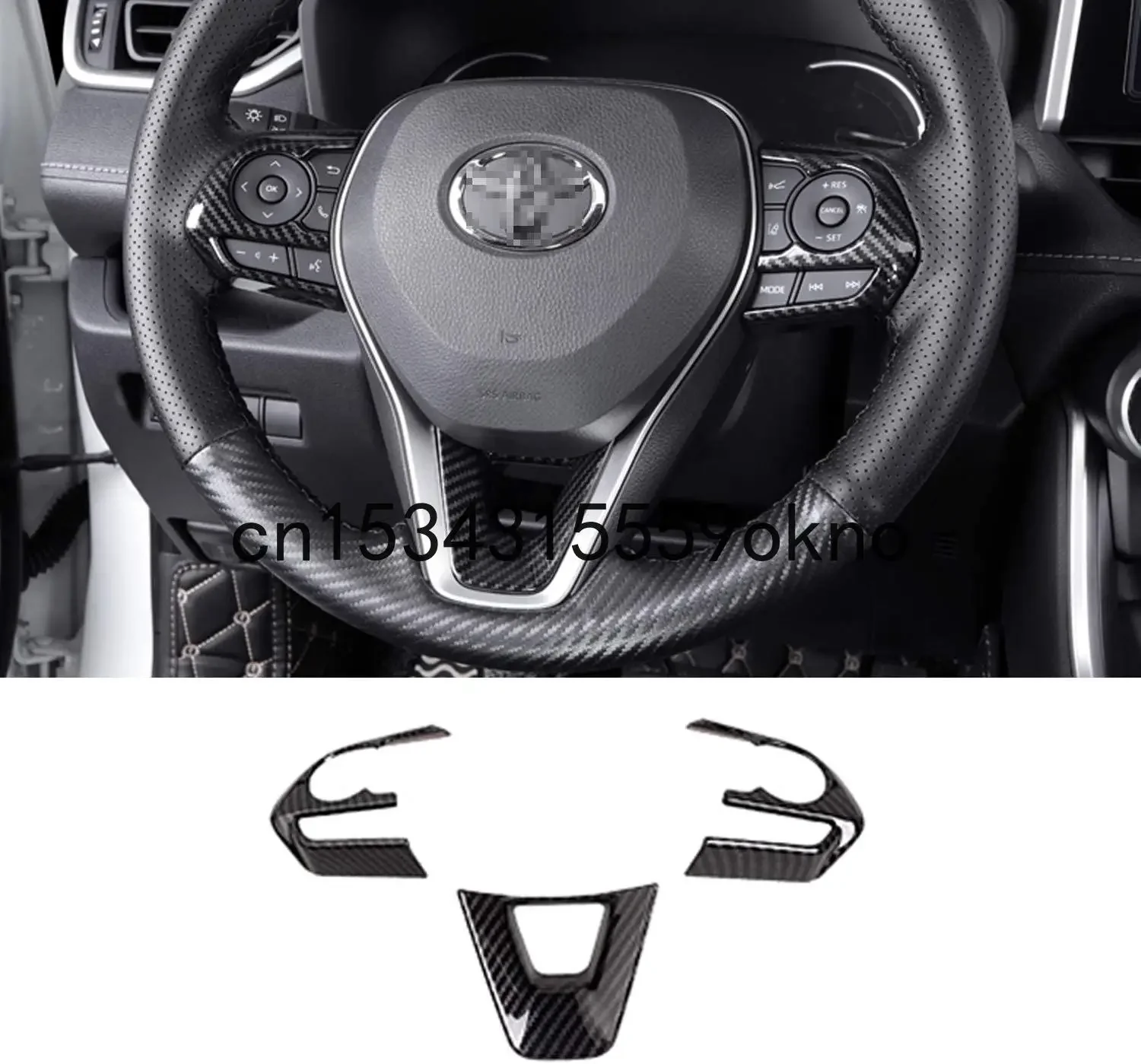 2019 2020 For Toyota RAV4 Steering Wheel Trim ABS Carbon Fiber 3pcs