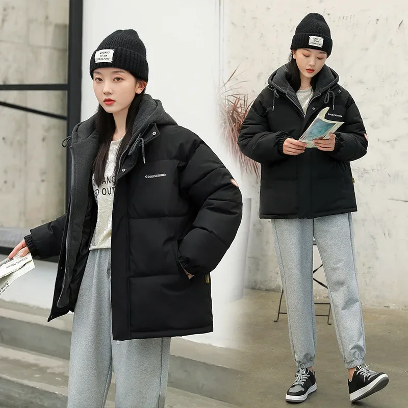 Winter Down Padded Jacket Female Korean Version Loose Hooded Fake Two-piece Padded Jacket Female Warm Thickened Padded Jacket